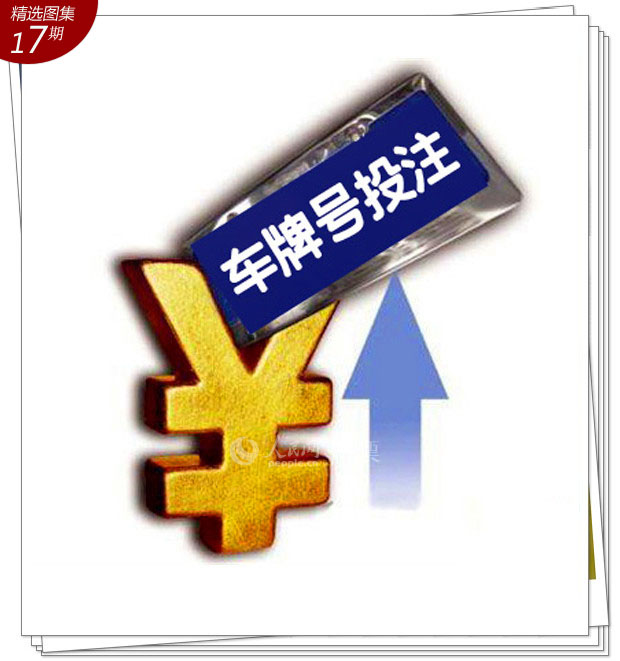 澳门六会彩开奖走势图最新，深度解析与理性投注指南