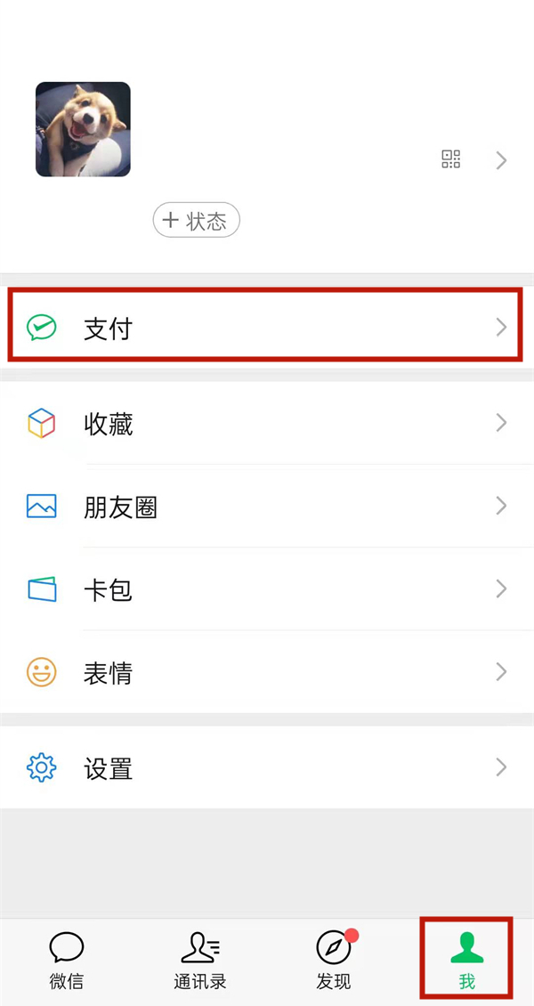 澳门六会彩开奖结果查询，今日揭晓的幸运密码
