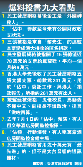 澳门六肖王小胖，网络热议的神秘人物与图片大全解析