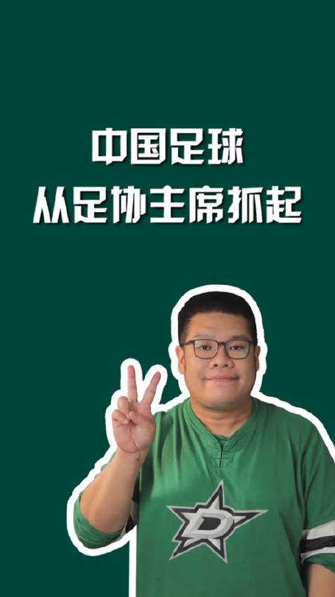 澳门六肖王小胖，从昔日风采到今日形象的对比分析
