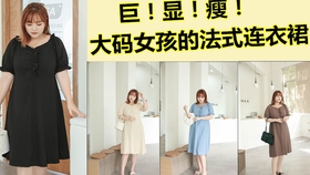 澳门六肖王小胖现状追踪，从传奇到现实的转型之路