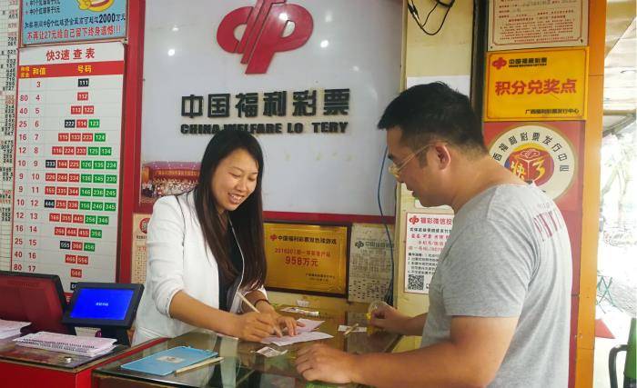 澳门六肖王彩开奖结果，理性看待彩票与娱乐的界限