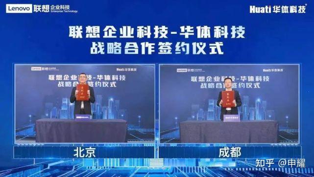 澳门六肖期期强强联手预测最新，科技与传统的智慧碰撞