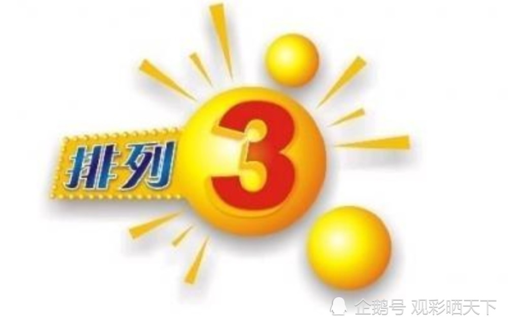 澳门六会彩170期开奖结果揭晓，幸运数字背后的故事与期待