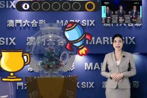 澳门六开奖号码今晚开奖结果最新查询结果
