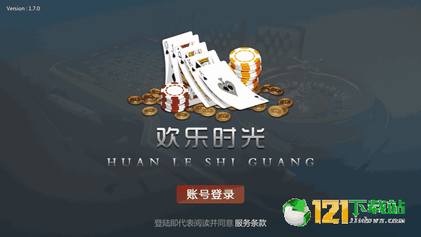 澳门六星彩，今日开奖结果查询指南