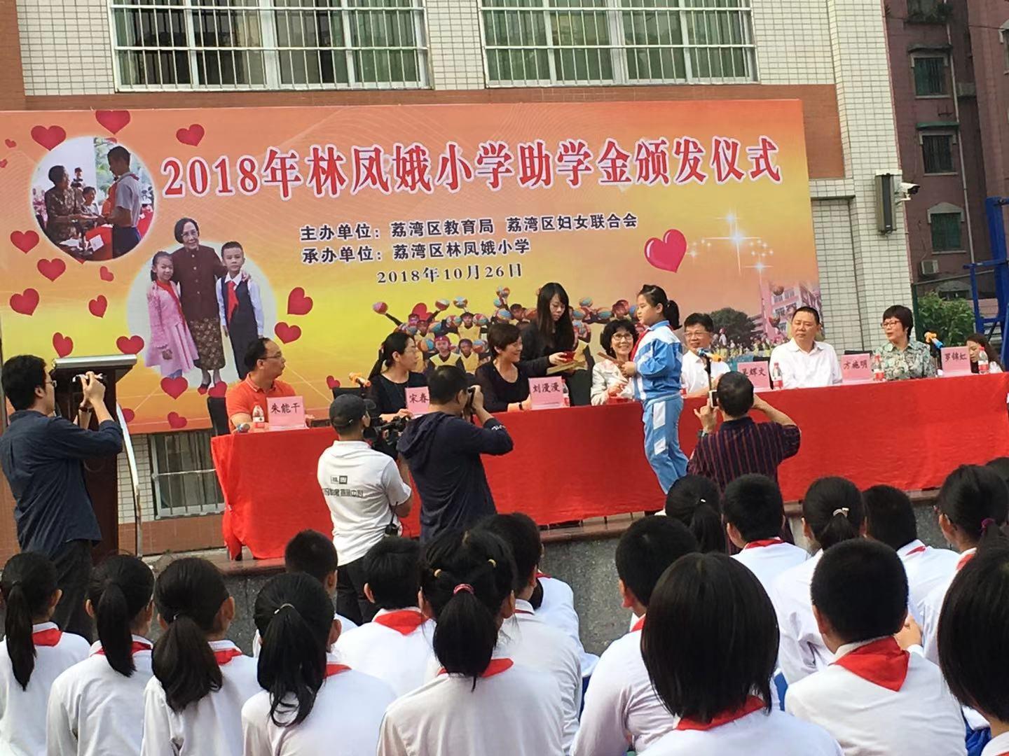 澳门六福金价今日一克多少？黄金市场的璀璨瞬间
