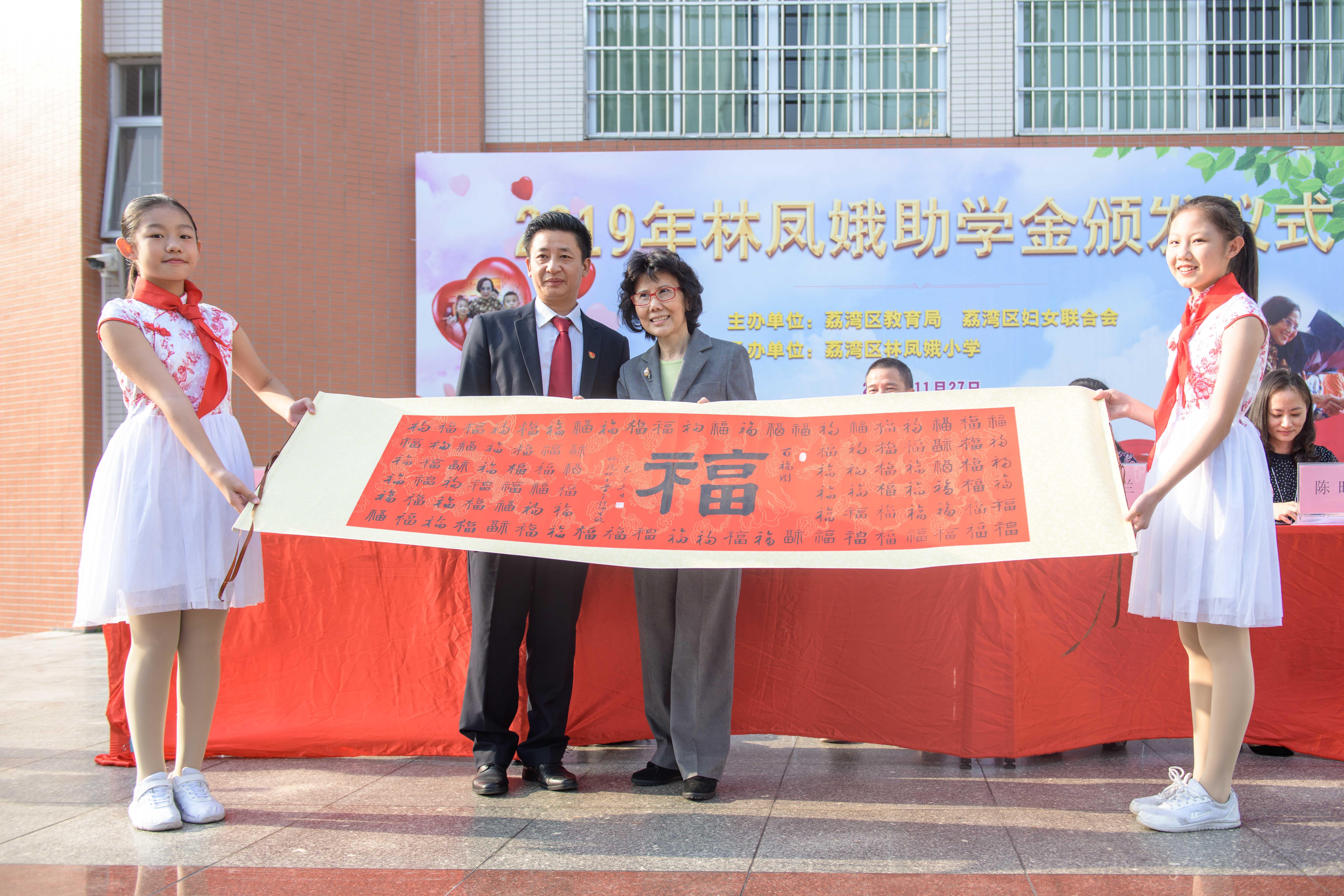 澳门六福珠宝价格一览表查询指南