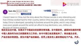澳门六福珠宝比大陆便宜吗？知乎网友的亲身经历与解析