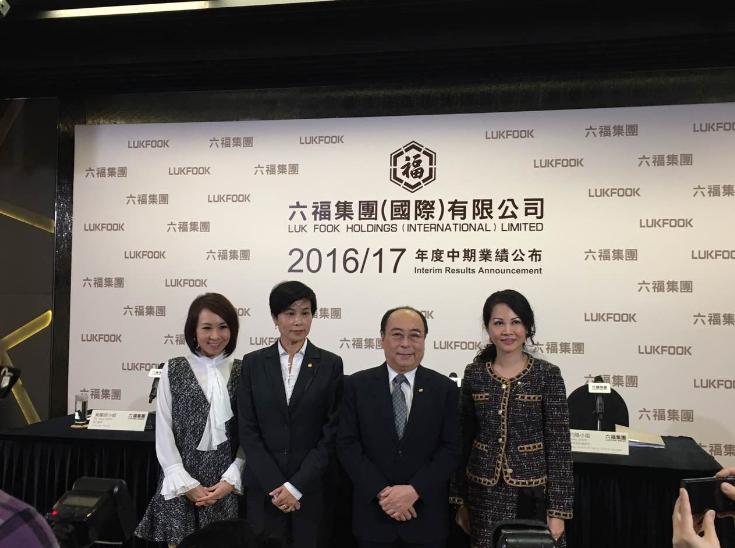 澳门六福珠宝今日金价表查询，最新消息与实用指南
